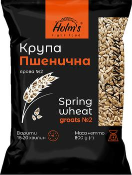Крупа пшеничная HOLM'S light food Яровая №2 800 г