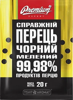 Перец черный ЦветАромат Premium expert молотый 99.98% перец 20 г