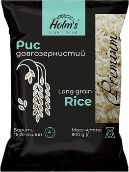 Рис длиннозернистый HOLM'S light food 800 г