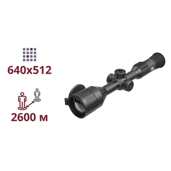 Тепловізійний приціл AGM AdderV2 LRF 50-640