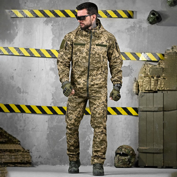 Тактическая форма Gecktar Куртка с капюшоном + Брюки пиксель размер 60-62