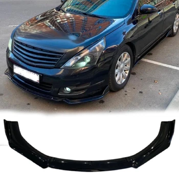 Пластиковая губа на бампер Nissan Teana молдинг бампера юбка универсальная черная.