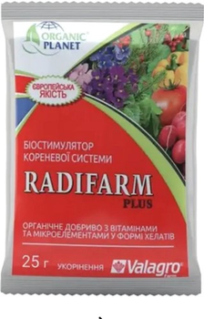Радифарм Organic Planet 25 мл комплект 2 шт (4820166850457)