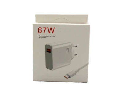 Адаптер USB с кабелем USB-TYPE C 67W универсальный 67Вт 220В белый