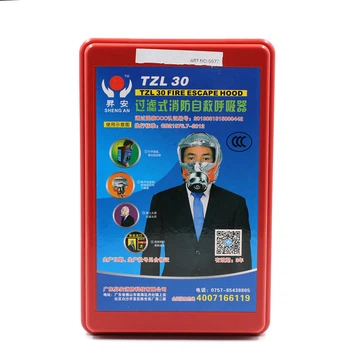 Противогаз Fire mask TZL-30 складной алюминиевая фольга белый
