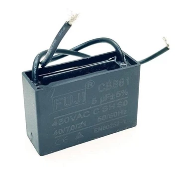 Конденсатор CBB61 5 mF квадратный
