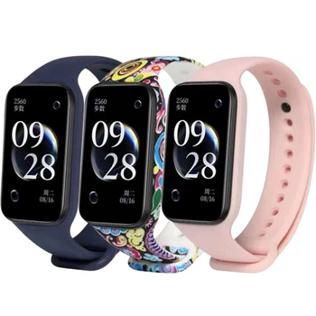 Комплект силіконових ремінців Set ForU для Mi Smart Band 8 Active/Redmi Smart Band 2 (три ремінці) (mrk3402)
