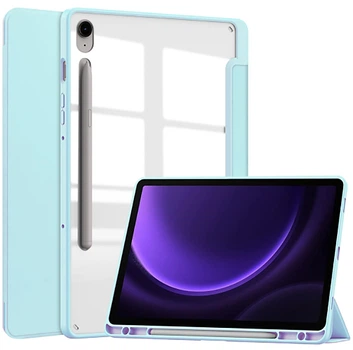Чехол для планшета Samsung Galaxy Tab S10 FE (SM-X520/SM-X526) 10.9" BeCover Soft Edge с креплением для стилуса Light Blue (BC_713304)