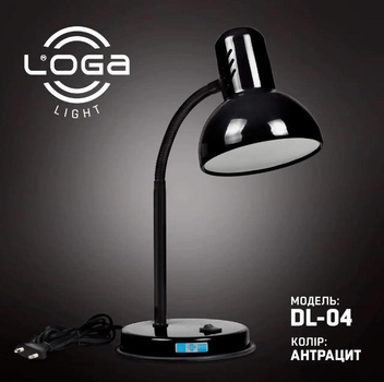 Лампа настольная «Антрацит» L-04