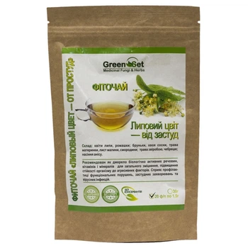 Замінник живлення Green Set Фіточай Липовий Колір - Від Простуд 1,5 г х 20 пакетиків (000024676)