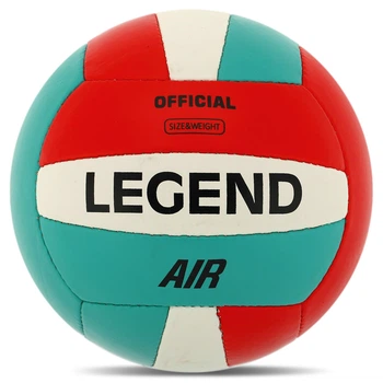 Волейбольный мяч LEGEND, зелено-красный, размер 5, PU, 18 панелей, ручной шов, для зала и улицы(OB_E06621E50256)