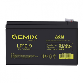 Батарея к ИБП Gemix LP 12В 9Ач (LP12-9) (249164)