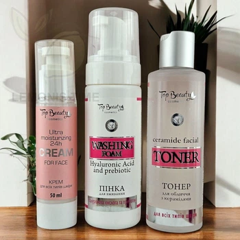 Набор по уходу за лицом с гиалуроновой кислотой Top Beauty Hyaluronic Acid 3 в 1