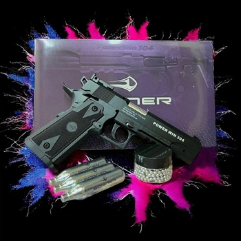 Пневматичний пістолет Borner 304 Mini Set