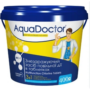Длительный (медленный) хлор 3 в 1 AquaDoctor MC-T 0.4 кг в маленьких таблетках с синими вкраплениями 20 шт по 20 грамм