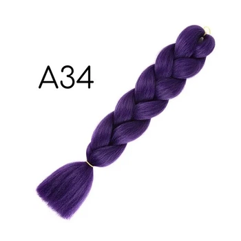 Канекалон однотонный А34 темно-фиолетовый Jumbo Braid коса 60 см