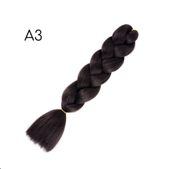 Канекалон однотонный черно-коричневый А3 Jumbo Braid коса 60 см