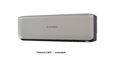 Кондиционер Mitsubishi Heavy SRK20ZS-WT/SRC20ZS-W |Titanium | Инвертор до -15°С | 20 м² | R32| Wi-Fi разъём