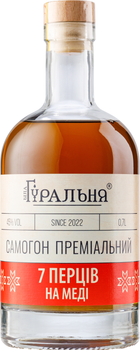 Самогон преміальний Біла Гуральня 7 ПЕРЦІВ НА МЕДІ 0.7 л 45% (4820273780227)