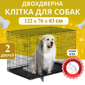 Клітка вольєр переноска для собак AML металева розкладна 122x76x83 см