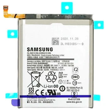 Аккумулятор Samsung EB-BG996ABY для Galaxy S21 Plus (G996), 4800 mAh, оригинал, GH82-24556A