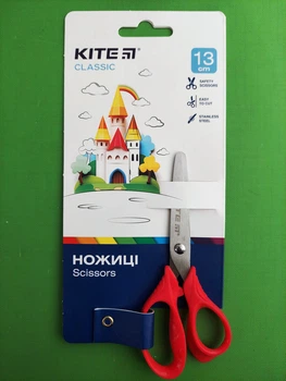 Ножиці дитячі Kite Classic (K-122-1), 13 см. Kite