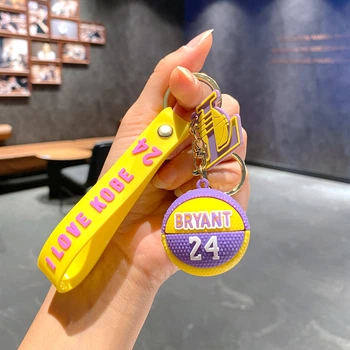 Брелок баскетбольный мяч «Bryant 24» (Браянт) фиолетовый