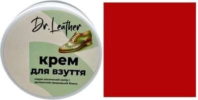 Кольорова крем-паста для взуття 80 мл."Dr.Leather", колір Червоний