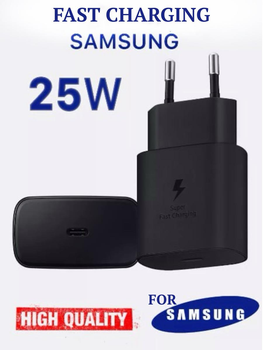 Швидка зарядка 25W для Samsung Galaxy Super Fast Charging PD type-C Power Adapter EP-TA800-25, зарядний пристрій Black.