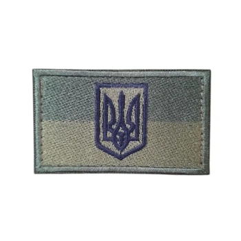 Прапорець Klost на бейсболку Тризуб нитка 7.5x4.5см Оливковий 7.5x4.5 см KL-1970