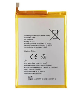 Батарея для Tecno BL-38AT POP 2 Power 4000mAh