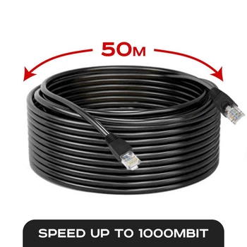 Наружный интернет кабель 50м патч корд кабель для интернета CAT5e LAN UTP (Gigabit RJ45, до 1000Мбит/с) (0461unk)