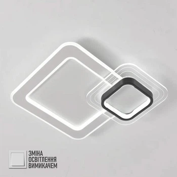 Люстра светодиодная потолочная LUMINARIA MERVIN 75W S ON/OFF WHITE/BLACK 220V IP20