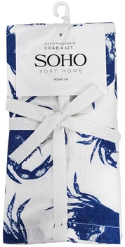 Набор 4 хлопковых полотенец Soho кухонные 40x40 см Crab (BS 45565S)