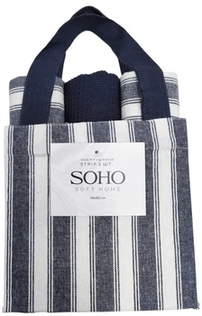 Набор 3 хлопковых полотенец Soho кухонные 40x60 см Strip (BS 45570)