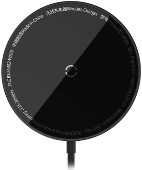 Бездротовий зарядний пристрій Baseus Simple Mini3 Magnetic 15W Black (з кабелем живлення Type-C), чорний