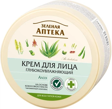Крем для лица глубокоувлажняющий "Алоэ" Зеленая Аптека 200ml (200 мл) (402357-510133-2)