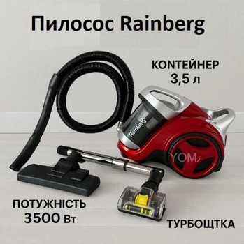 Пылесос Rainberg RB-655TB 3500 Вт контейнерный 3.5 л с турбощеткой и фильтром НЕРА без мешка