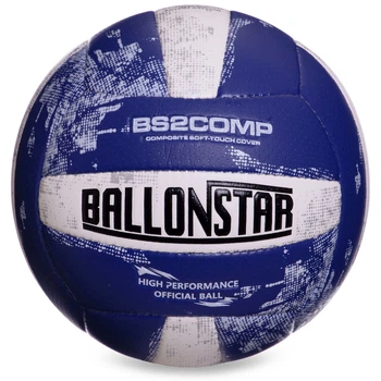 Волейбольний м'яч BALLONSTAR, розмір 5, поліуретан, 32 панелі, для залу та вулиці(OB_3036A73EB4D4)