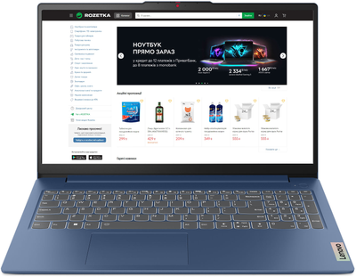 Ноутбук Lenovo IdeaPad Slim 3 15IAH8 (83ER00MFRA) Abyss Blue