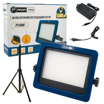 Акумуляторний гібридний прожектор на штативі PROFI-TEC 20V PT11500G (без акумуляторів та зарядного, коробка) + в комплекті штатив 2,0м під прожектор (005913)