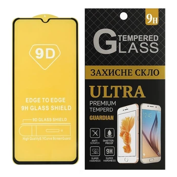 Защитное стекло для Nokia G22 с черной рамкой