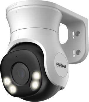 HDCVI відеокамера Dahua DH-HAC-PT1500AP-IL-A 2.8 мм