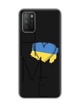 Прозорий чохол на Xiaomi Poco M3 :: Дім Україна (принт 353)
