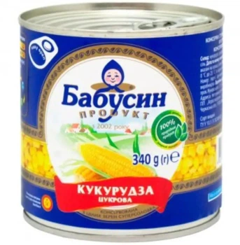 Кукуруза Бабусин продукт сахарная консервированная 340 г