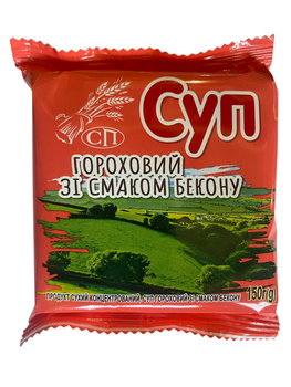 Суп гороховий з беконом в брикеті Ласочка 150 г