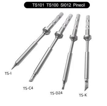 Жало TS-I, TS-D24, TS-K, TS-C4 для паяльника Miniware TS100 / TS101 Pinecil (набор из 4 наконечников)