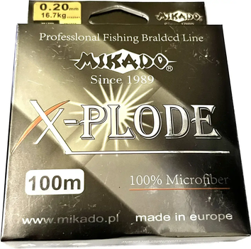 Мононитка Mikado X-Plode 100 м 0.20