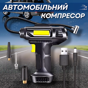 Автомобильный компрессор аккумуляторный USB 10бар 18л/мин CP1016 Портативный компрессор Насос для авто Адаптер