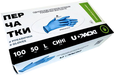 Рукавички нітрилові UDPACK сині розмір L 100 шт (4820173590827)